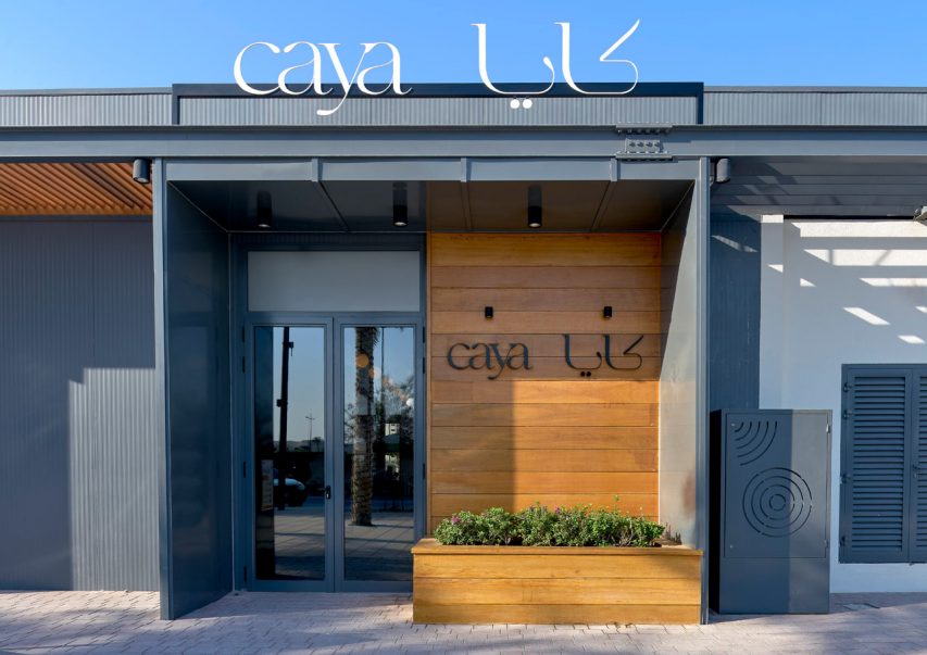 F&B Design of the Year: Caya wins at the CID Awards