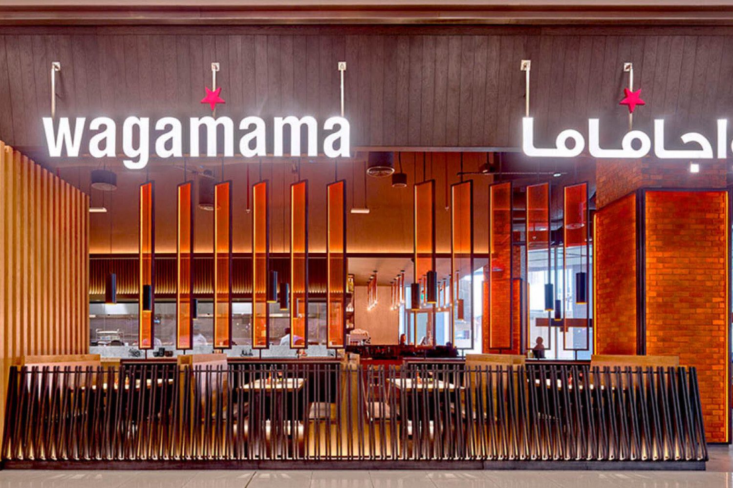 Wagamama Dubai Marina Mall