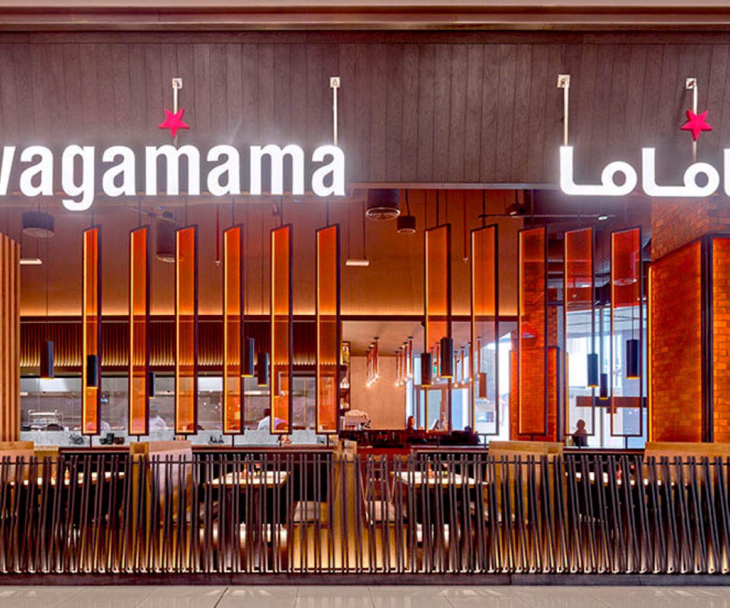 Wagamama Dubai Marina Mall