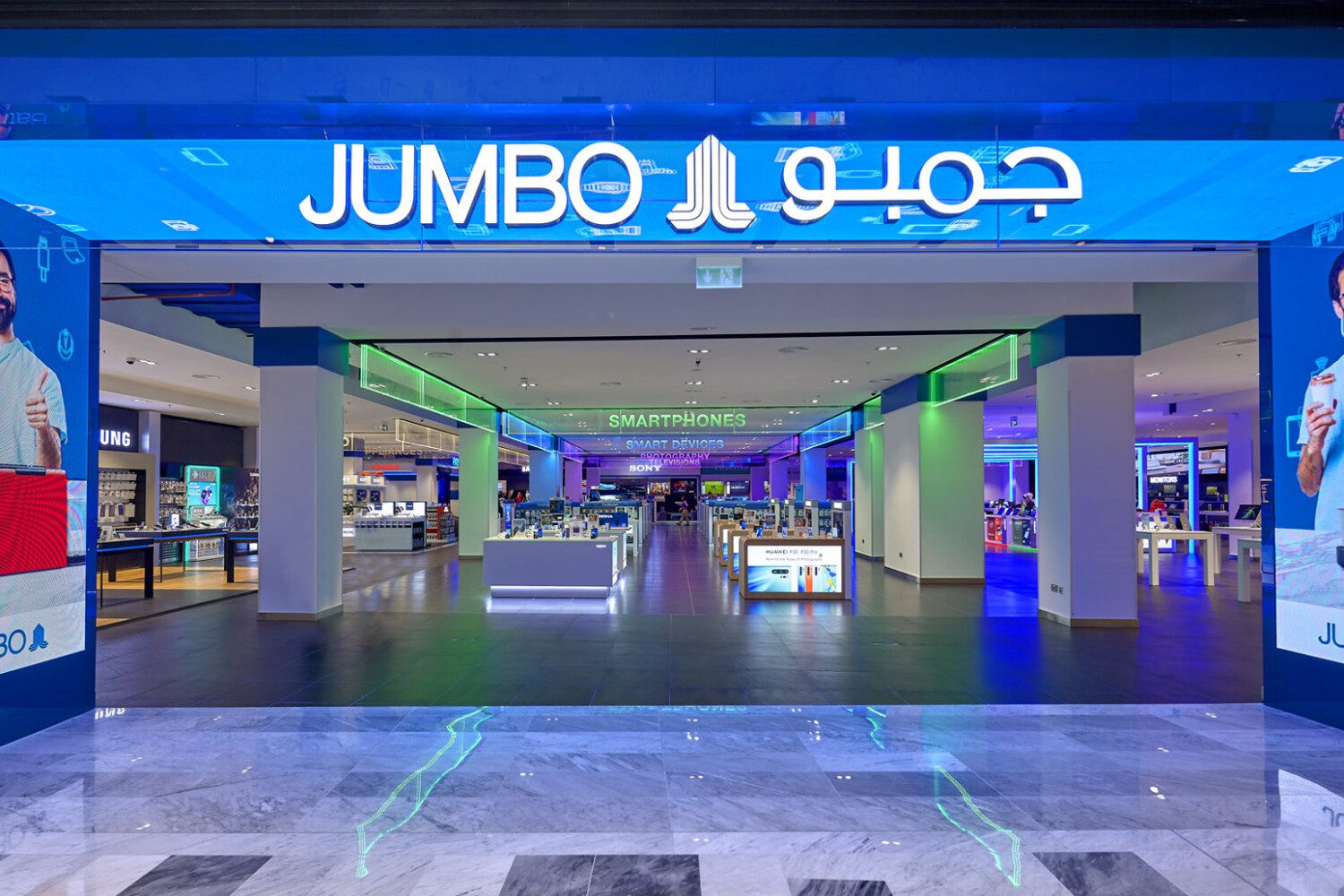 shop interior design dubai