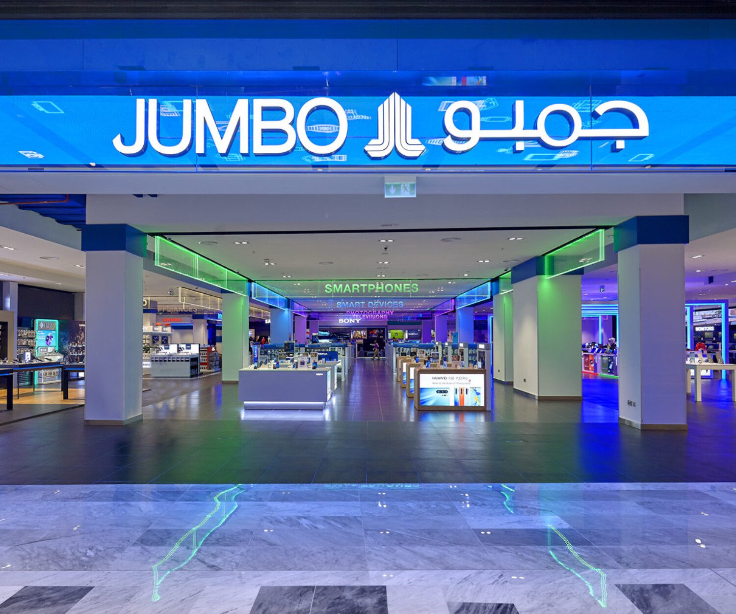 shop interior design dubai