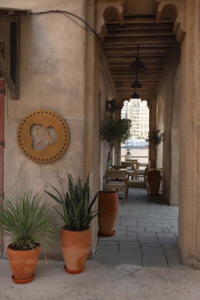 Costa Coffee Al Seef Interior Design