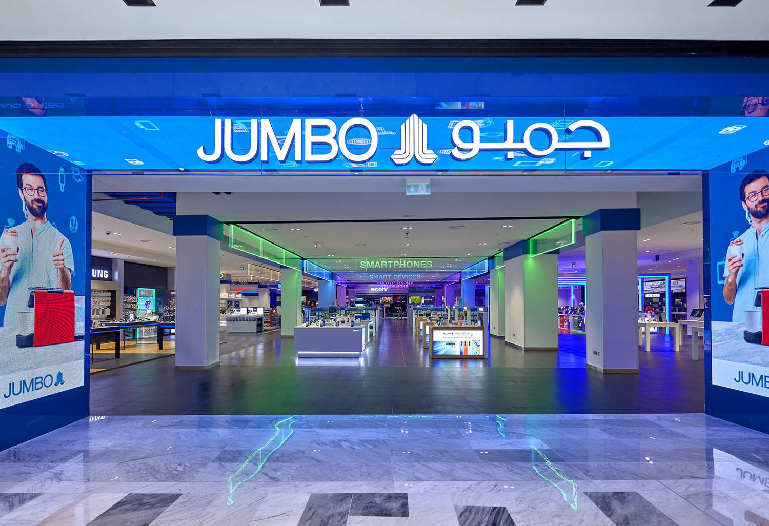 Jumbo electronics Interior Design